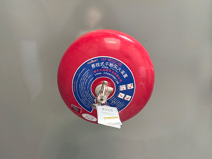 灭火器.jpg