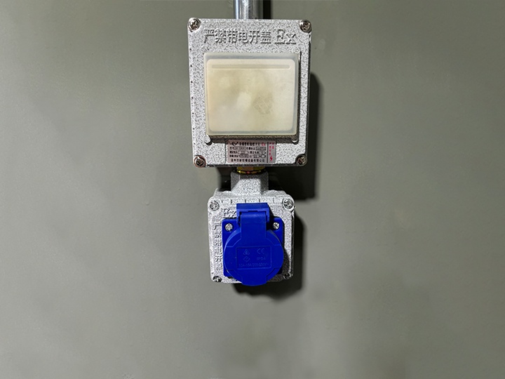 防爆开关及插座.jpg